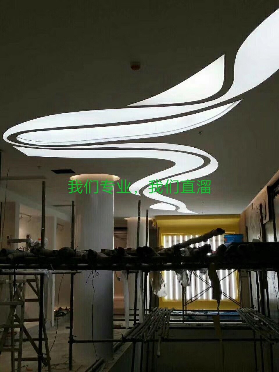 Translucent Shape Image